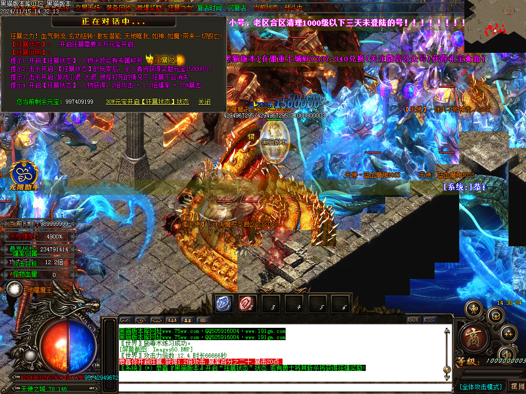 Images61.BMP