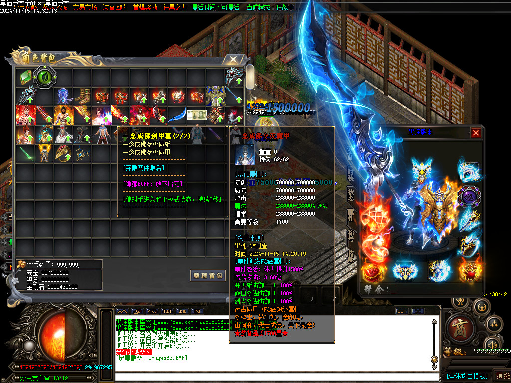 Images64.BMP