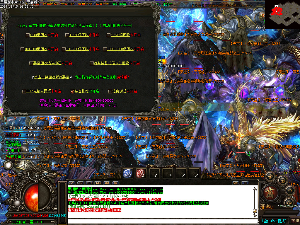 Images62.BMP