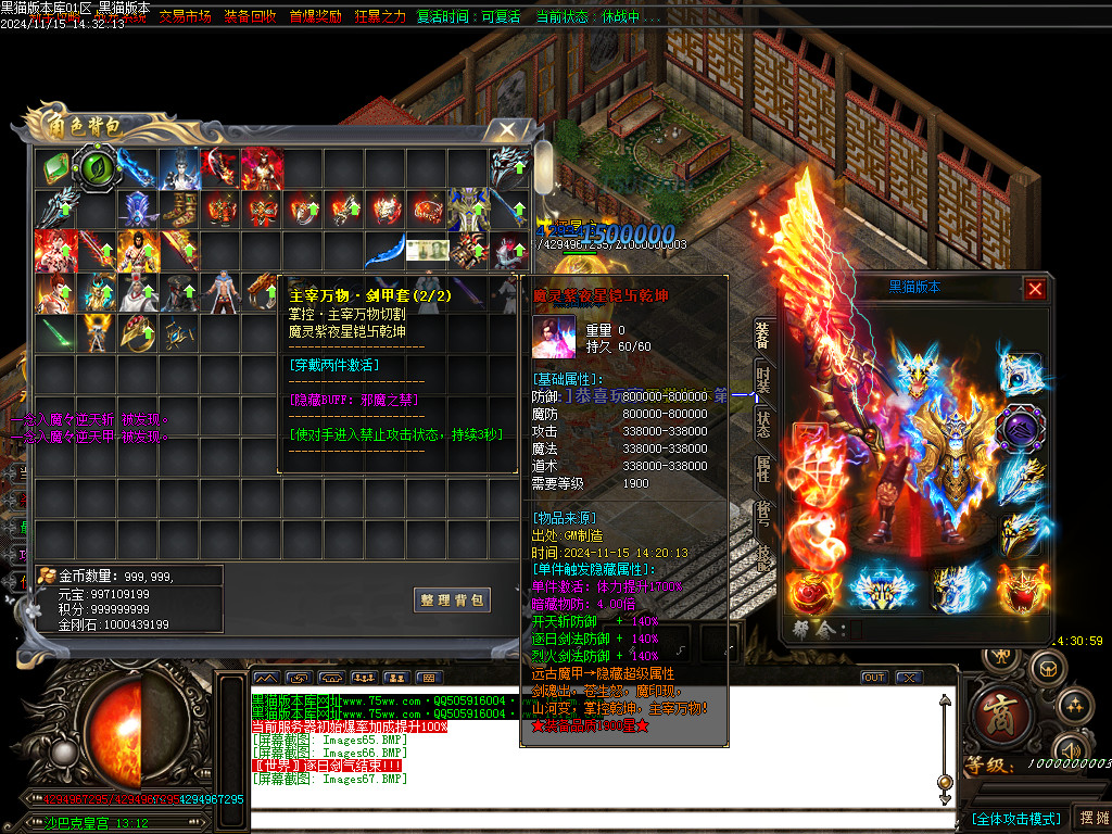 Images68.BMP