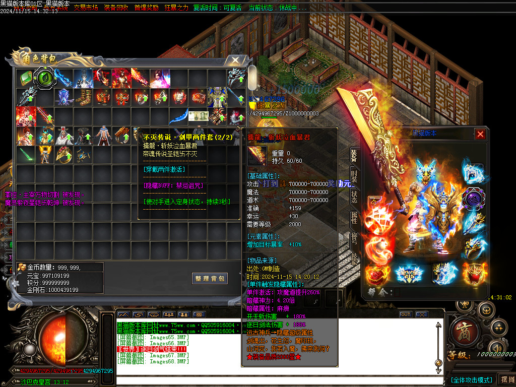 Images69.BMP