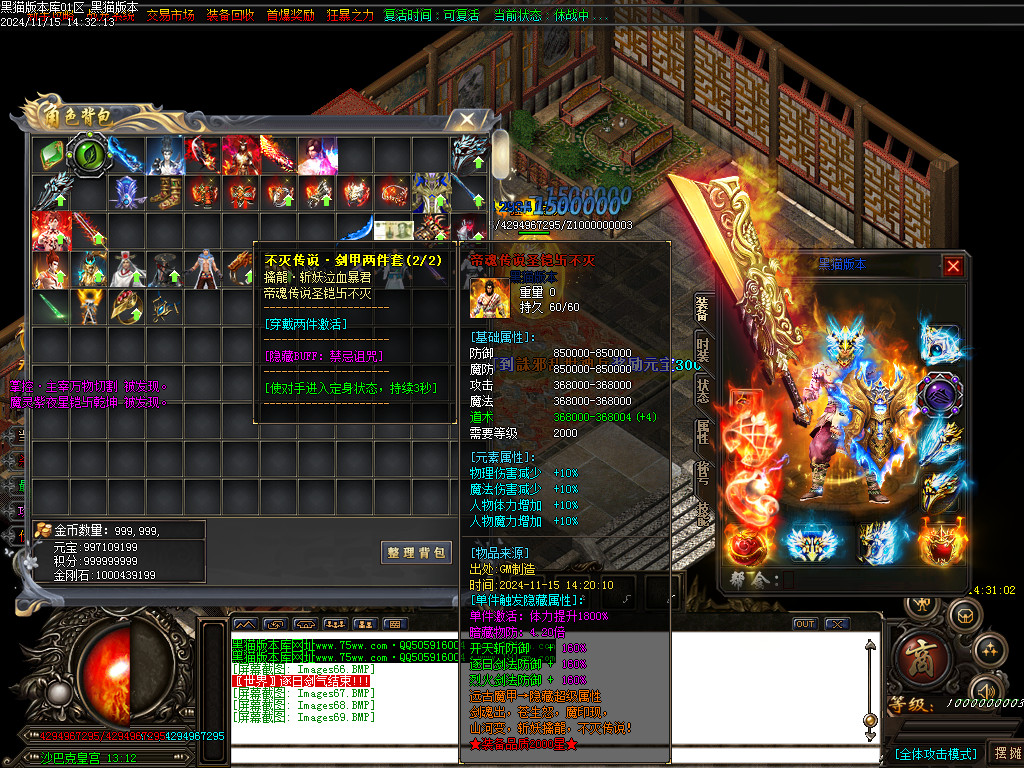 Images70.BMP