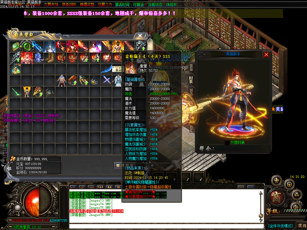 Images77.BMP