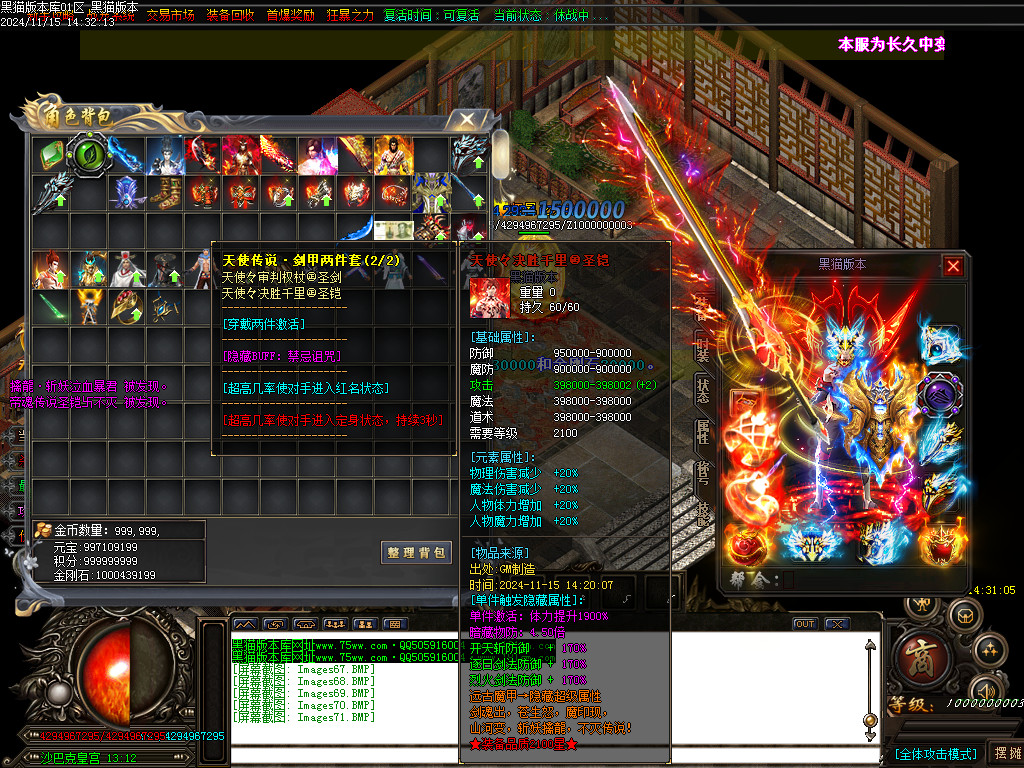 Images72.BMP