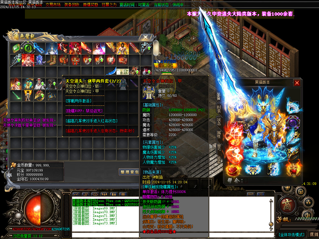 Images74.BMP