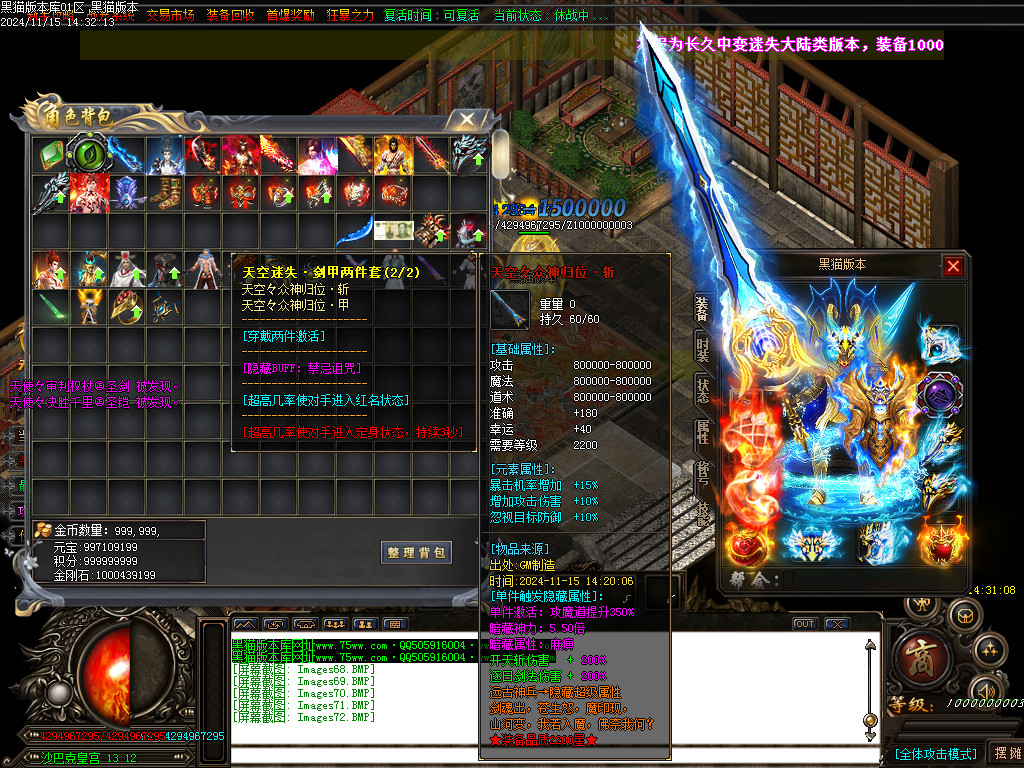 Images73.BMP