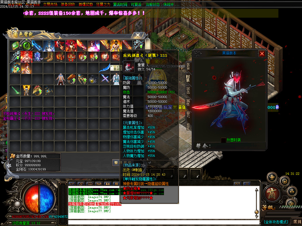 Images78.BMP