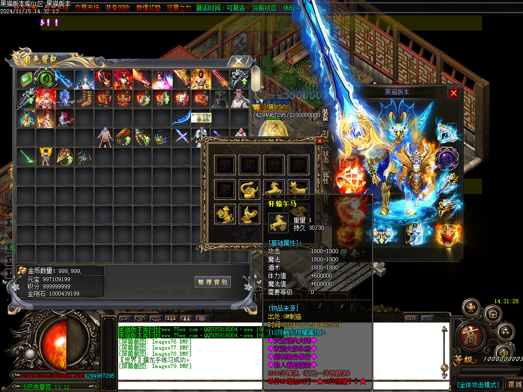 Images80.BMP