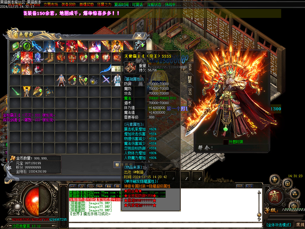 Images79.BMP