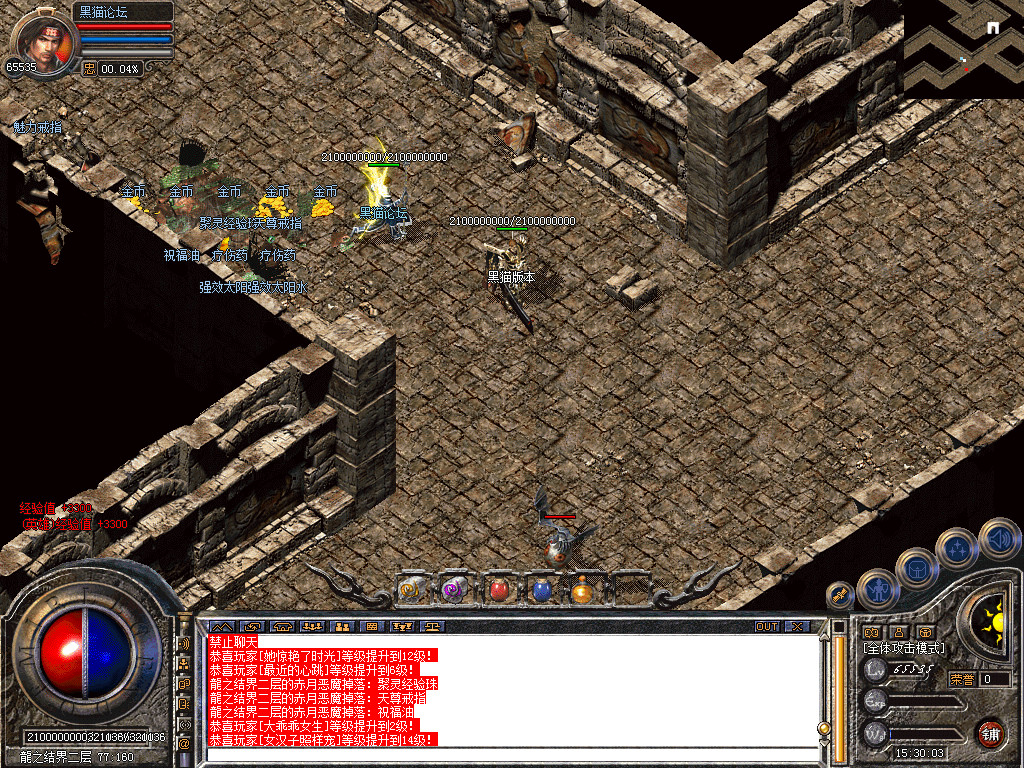 Snapshot_0024.bmp