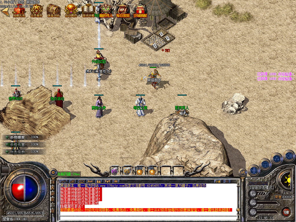 Images04.BMP