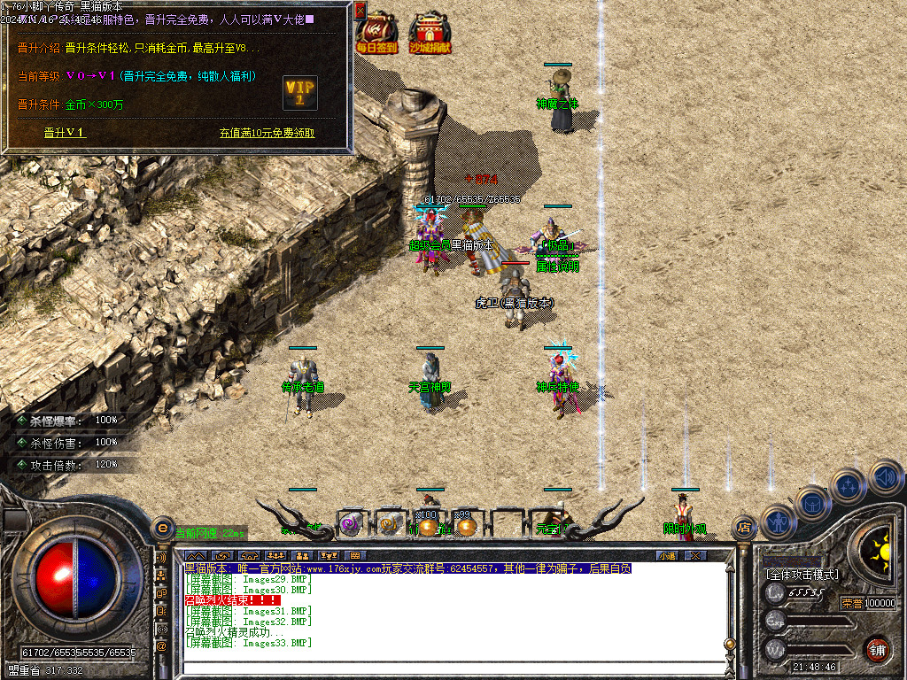 Images34.BMP