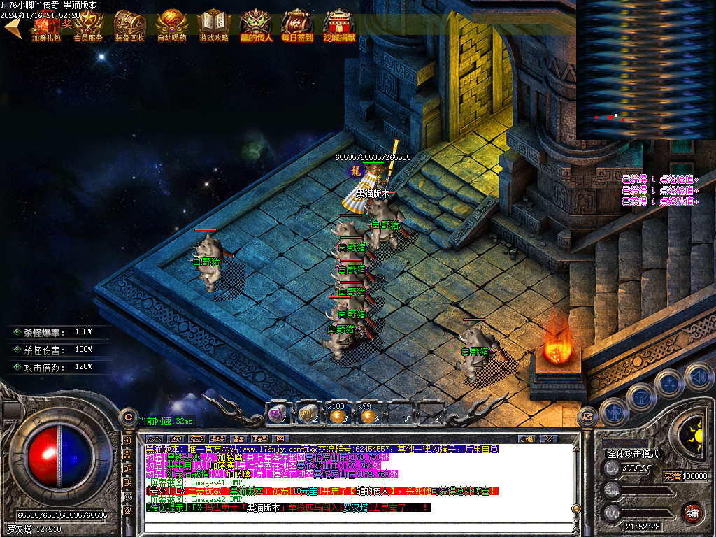 Images43.BMP