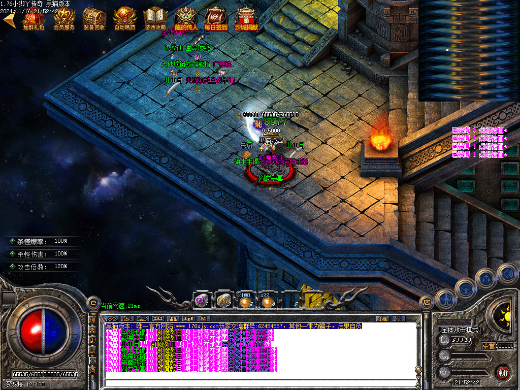 Images44.BMP
