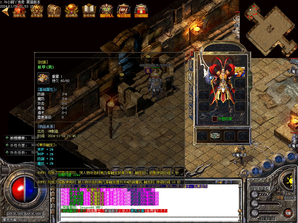 Images45.BMP