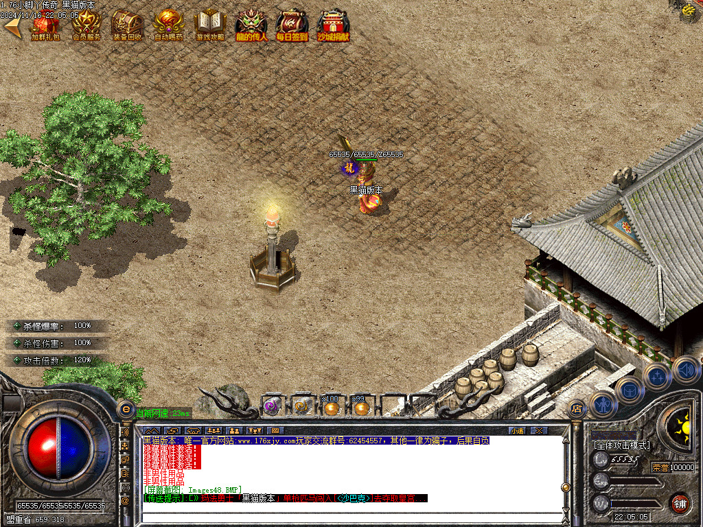 Images49.BMP