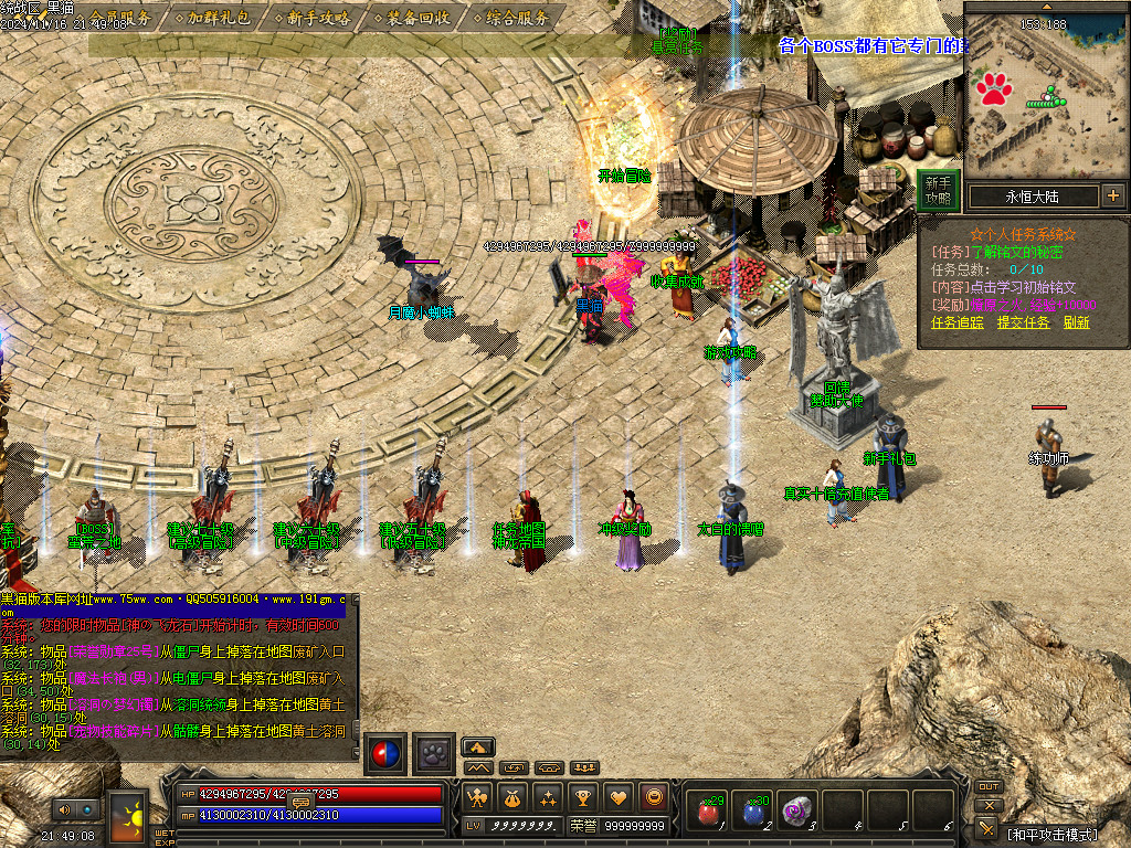 Images04.BMP