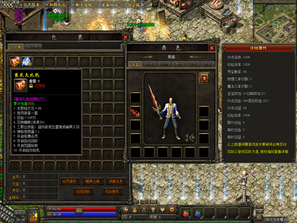 Images03.BMP
