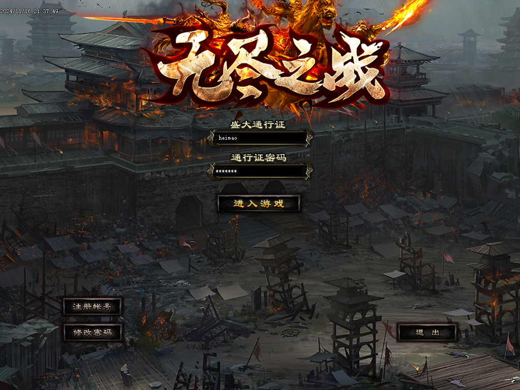 Images00.BMP