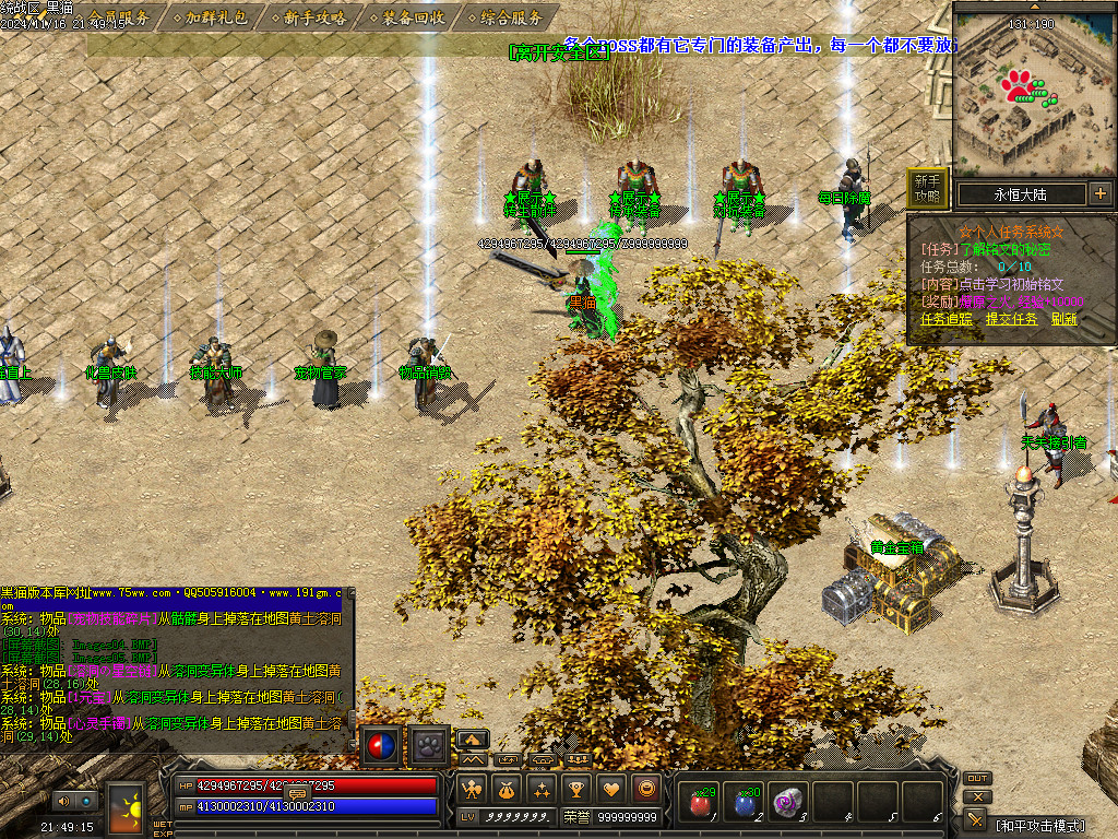 Images06.BMP