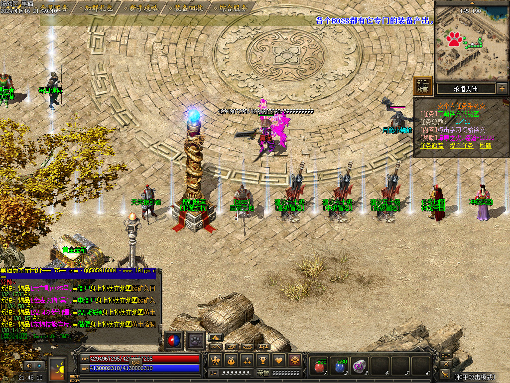Images05.BMP