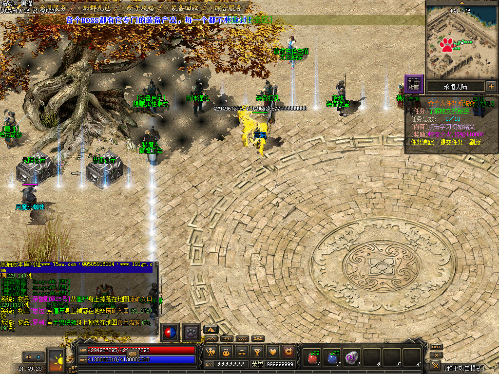 Images09.BMP