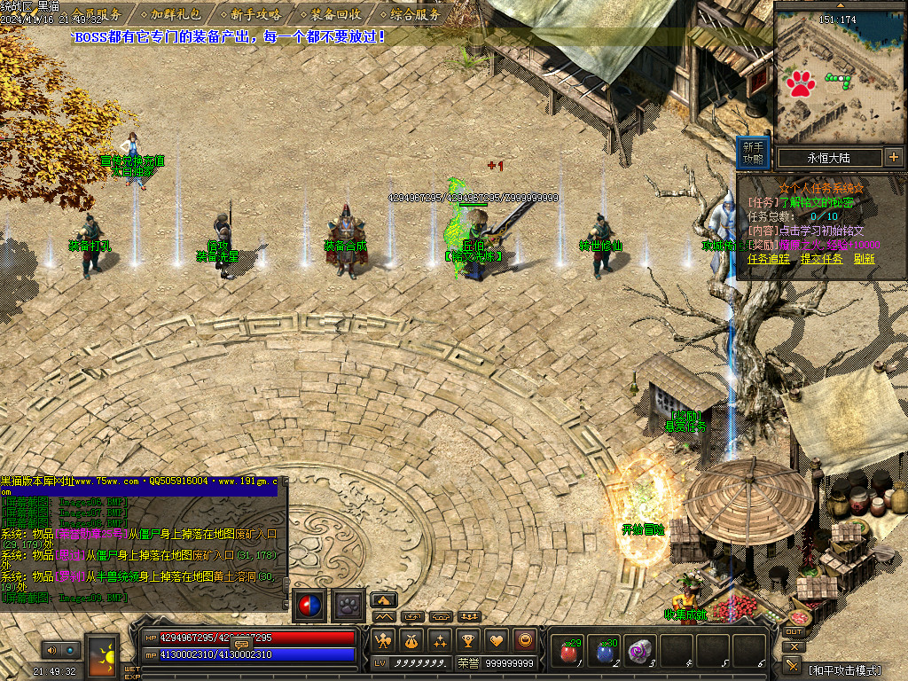 Images10.BMP