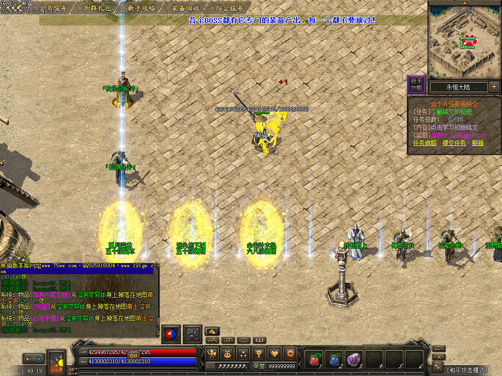 Images07.BMP