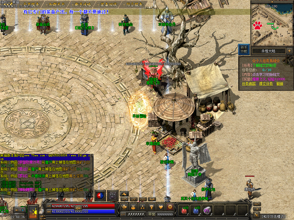 Images11.BMP