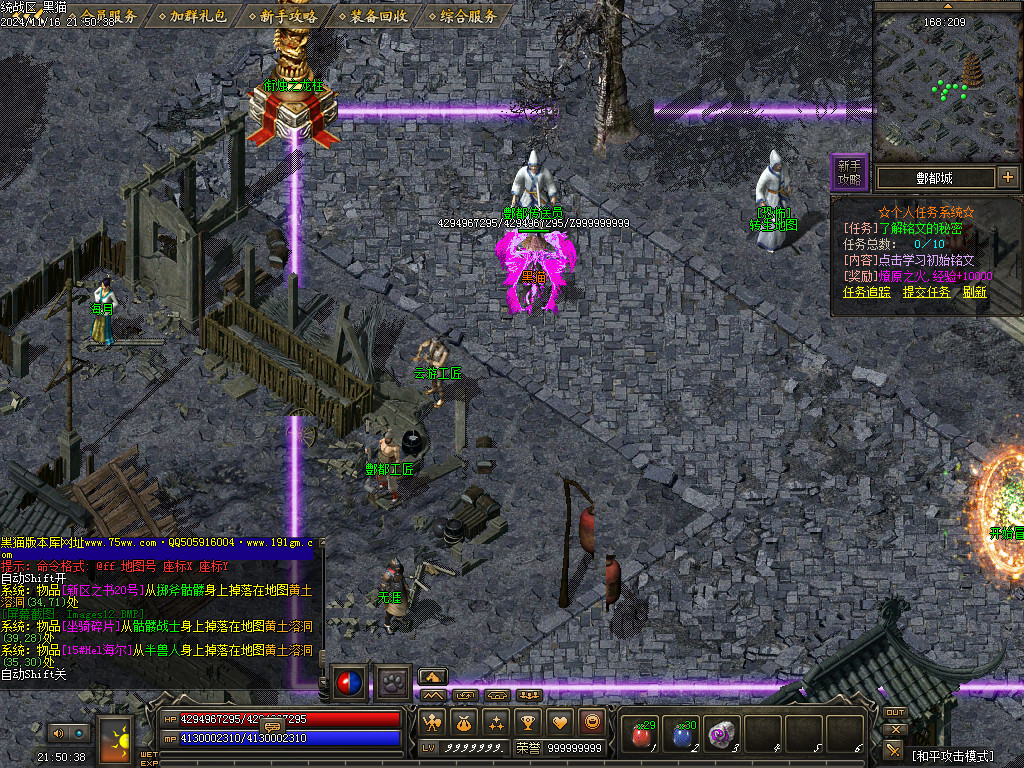 Images13.BMP