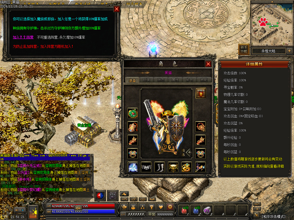 Images19.BMP