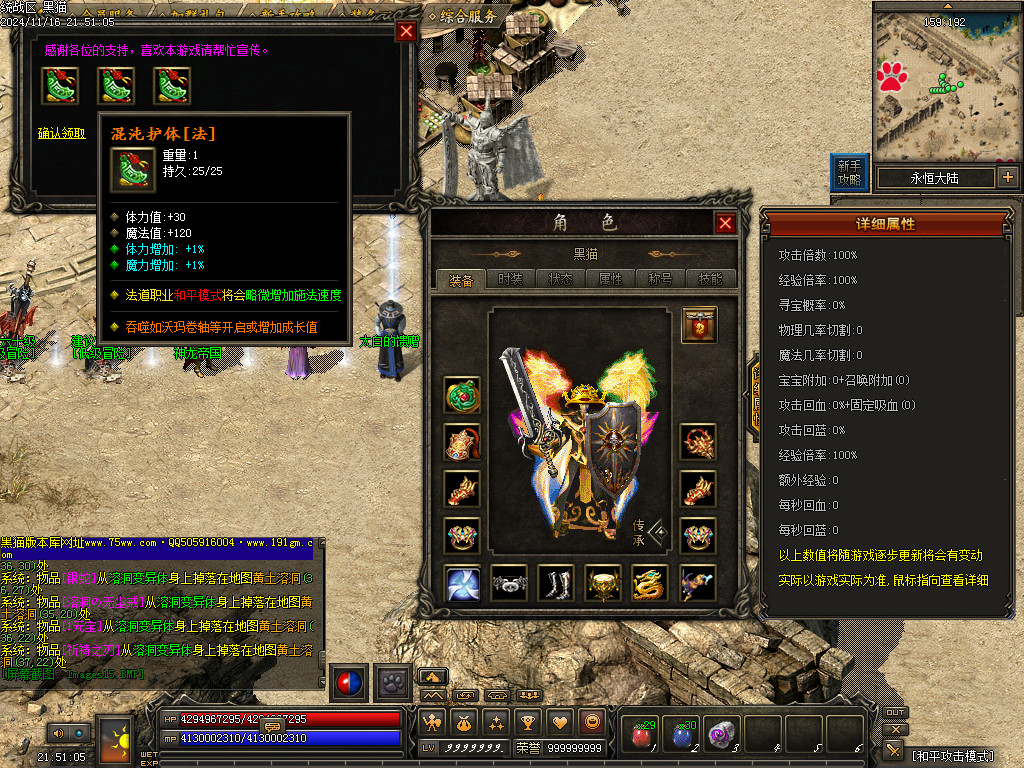 Images16.BMP