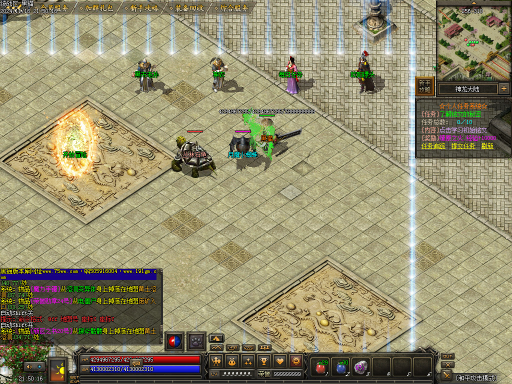 Images12.BMP