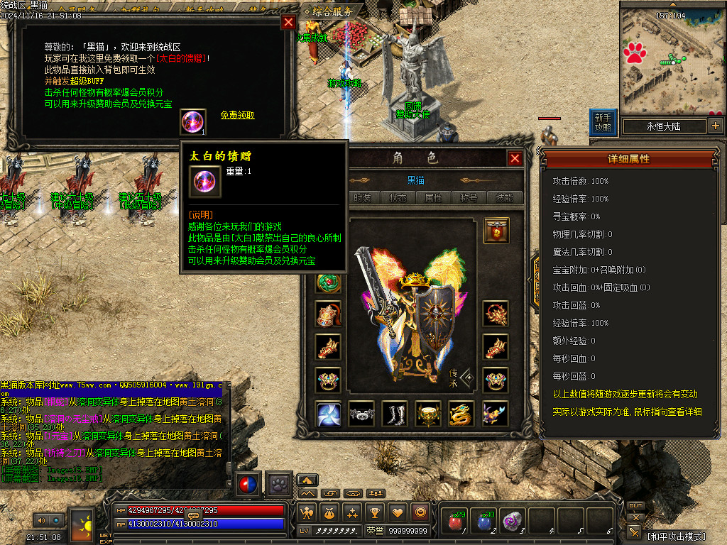 Images17.BMP