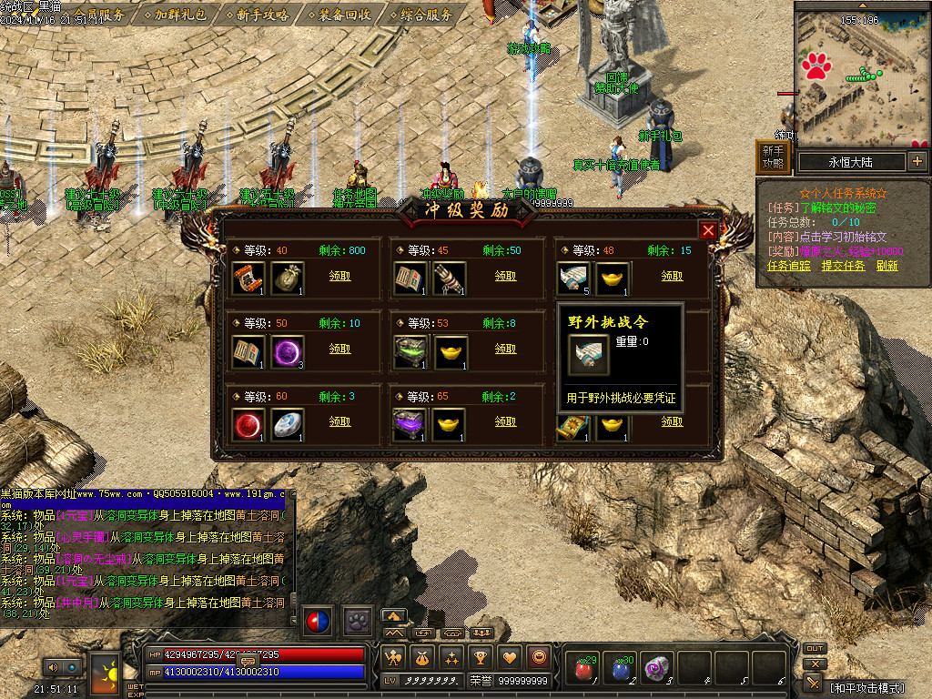 Images18.BMP