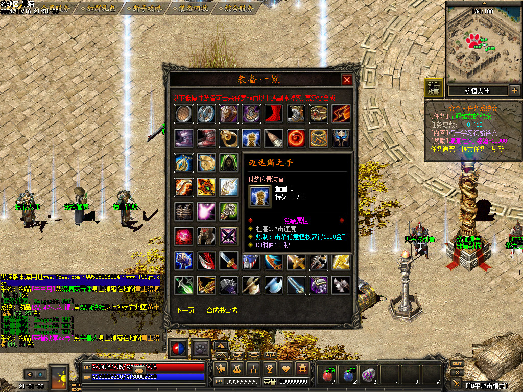 Images22.BMP