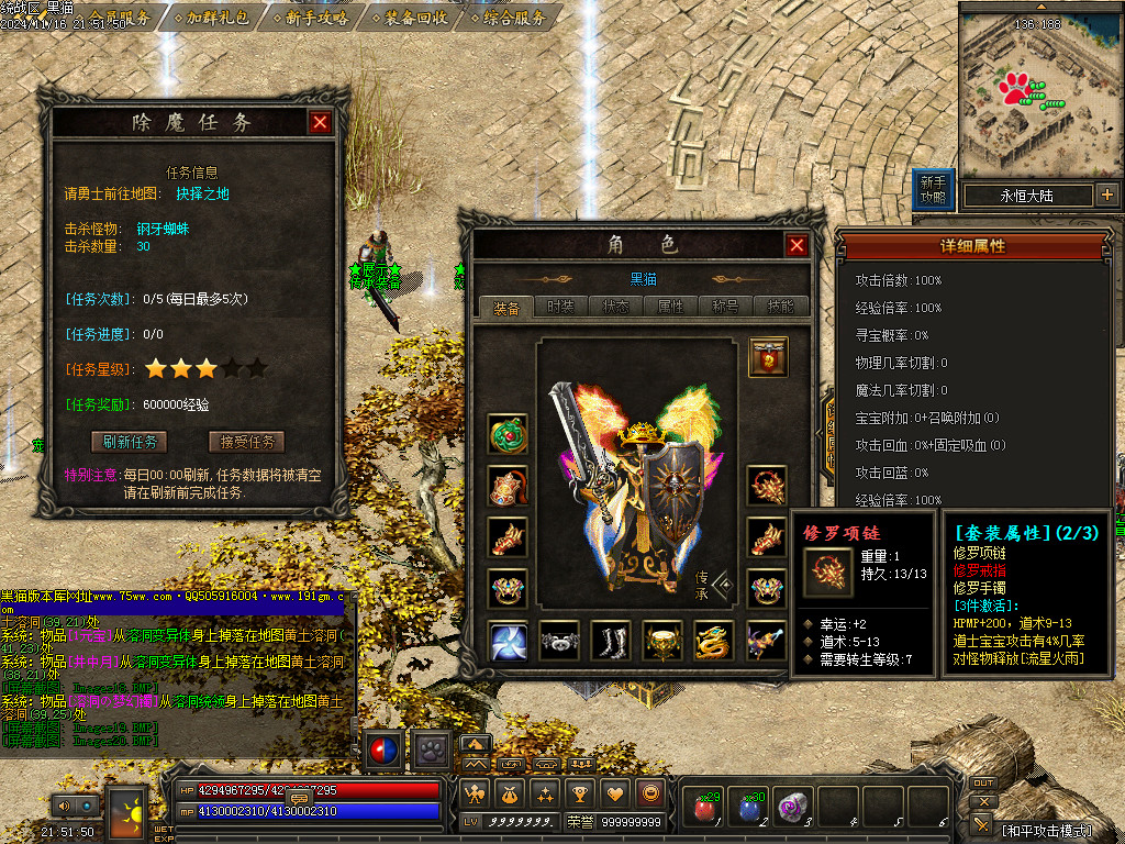 Images21.BMP