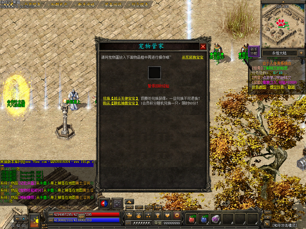 Images25.BMP