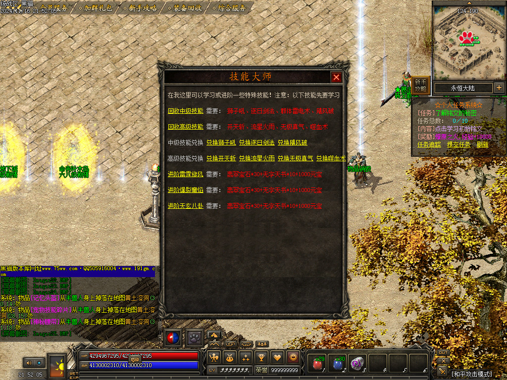 Images26.BMP