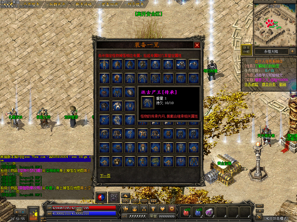 Images23.BMP