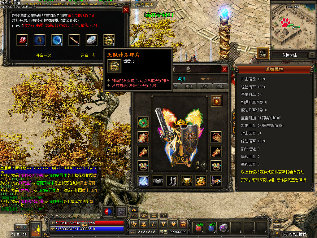 Images20.BMP