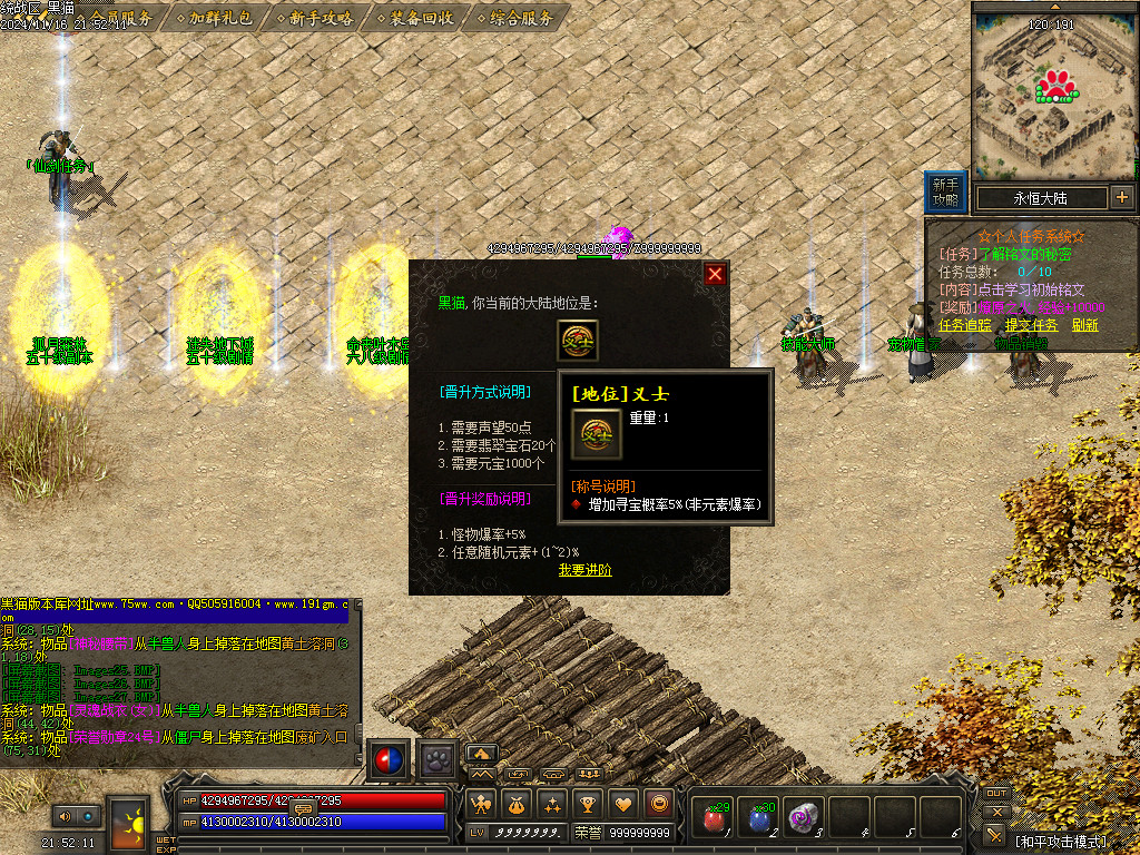 Images28.BMP