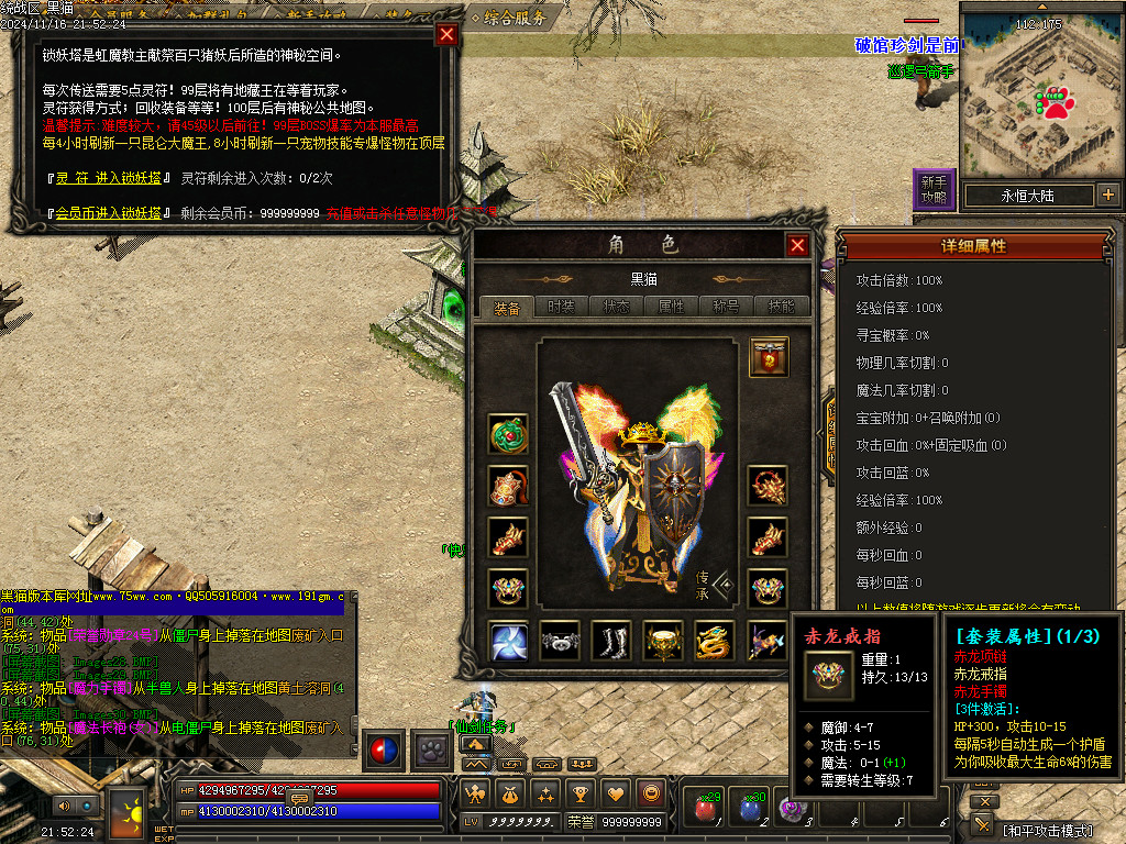 Images31.BMP
