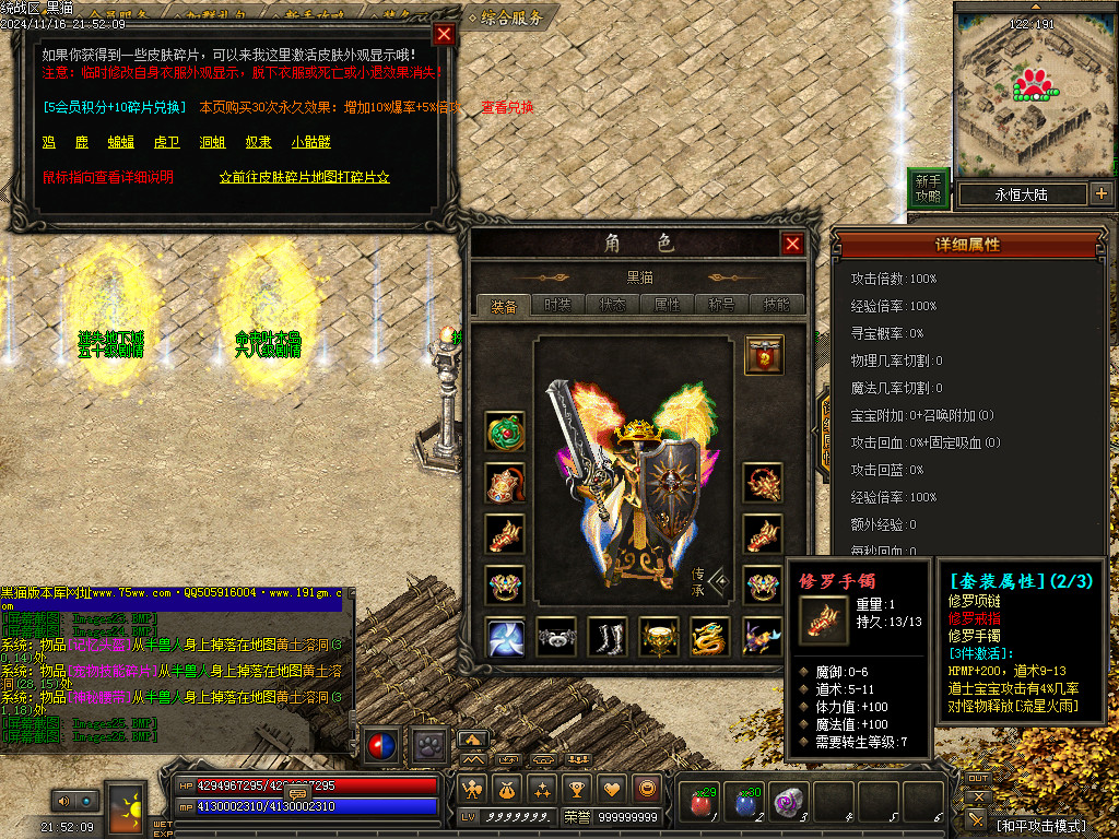 Images27.BMP