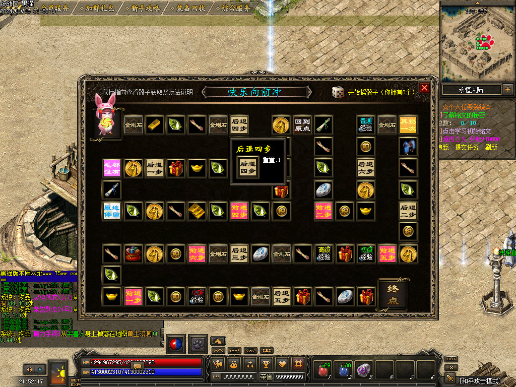 Images30.BMP