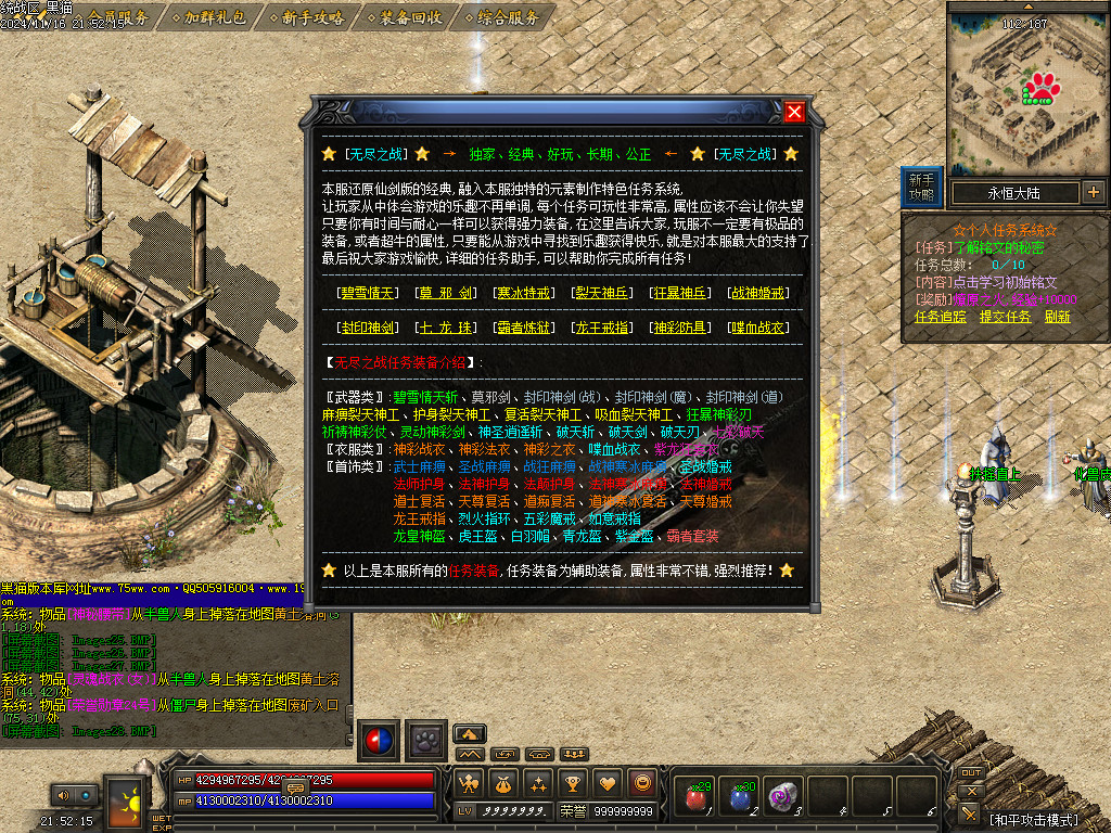 Images29.BMP