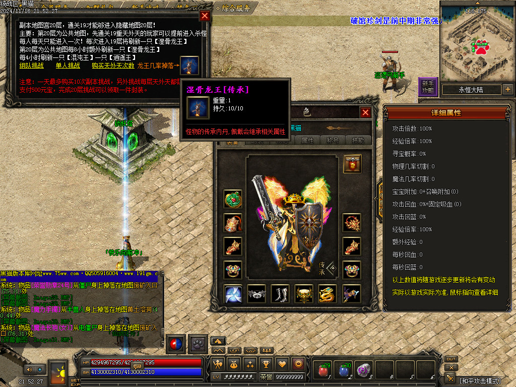 Images32.BMP