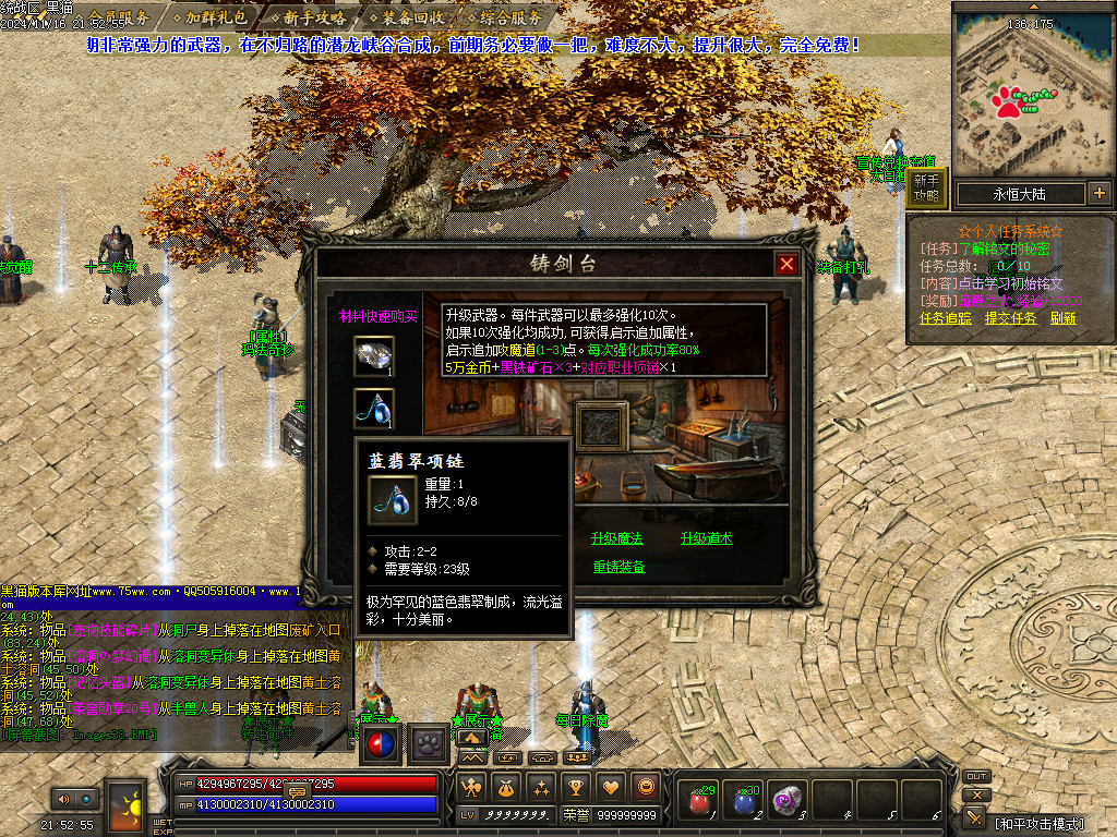 Images39.BMP