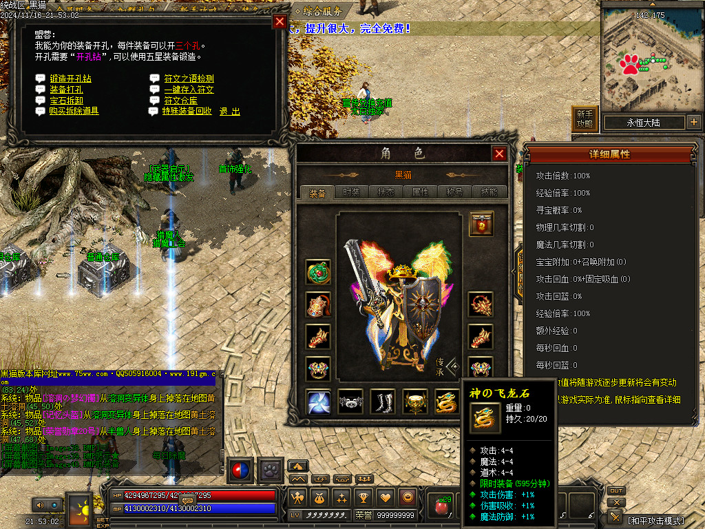 Images41.BMP