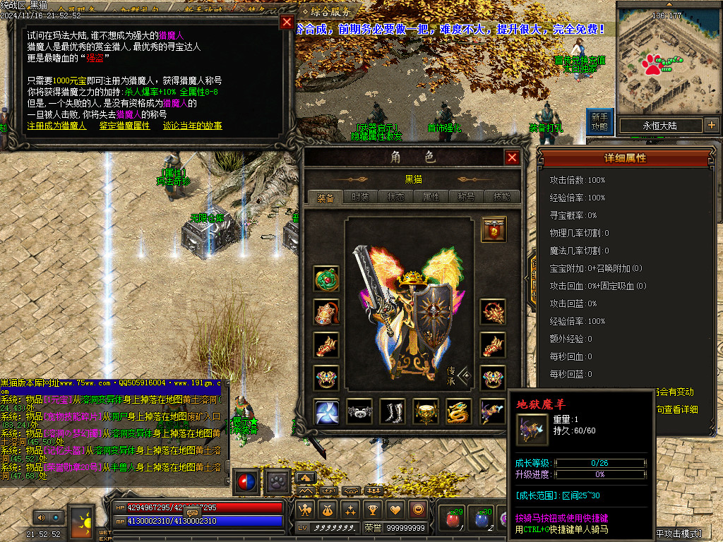 Images38.BMP